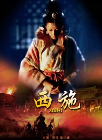 老千2006