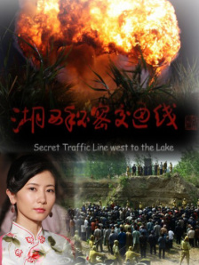 练歌厅：火辣的女人们